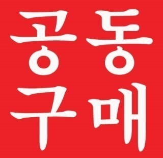 ★신제품★[공동-2~3주 출고] ECO LIGHT(PVC/TPU) 에어야크 에어매트